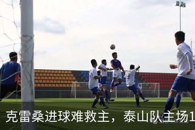 about image